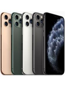 Apple Iphone 11 Pro Max 512gb Price In India Specification Features 5th Oct 21 Mysmartprice