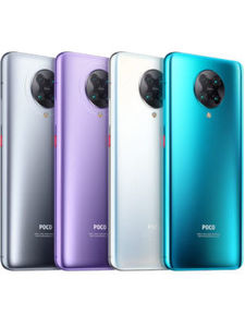 Poco F2 Pro Price In India Launch Date Specifications 19th Aug 2021 Mysmartprice Poco F2 Pro Price In India Launch Date Specifications 19th Aug 2021 Mysmartprice