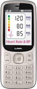 Lava Pulse