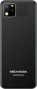 Kechao K50 2020