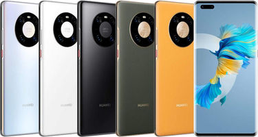 Huawei Mate 40 Pro Plus
