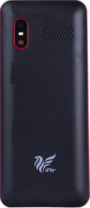 iAir S1