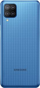 Samsung Galaxy F12 128GB