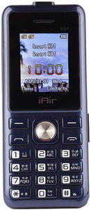 iAir D51