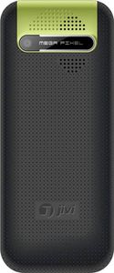 Jivi R21 Plus