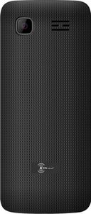 Kenxinda P1