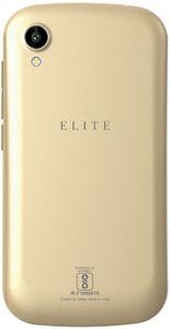 Swipe Elite Prime