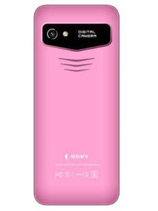 SSKY S800 Glow