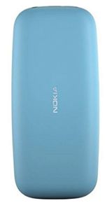 Nokia 105 Dual SIM 2017