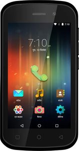 Swipe Elite Star