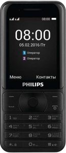 Philips E181