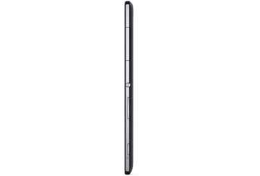 Sony Xperia C3 Dual SIM