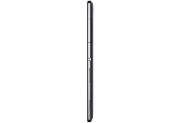 Sony Xperia C3 Dual SIM