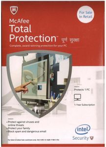 download mcafee total protection 2015 with product key