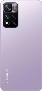 Xiaomi 11i HyperCharge