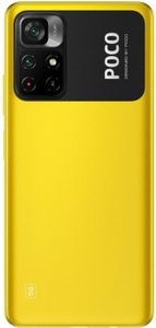 POCO M4 Pro 5G 128GB