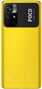 POCO M4 Pro 5G 128GB