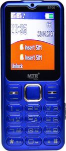 MTR S700