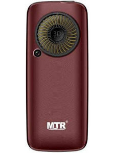 MTR Boss