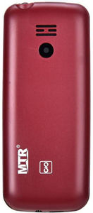 MTR M2163