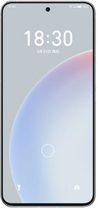 Meizu 20 Pro