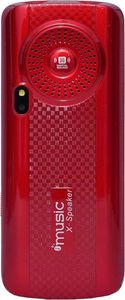 MU Phone M230 Pro