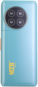 MTR S1500
