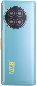 MTR S1500
