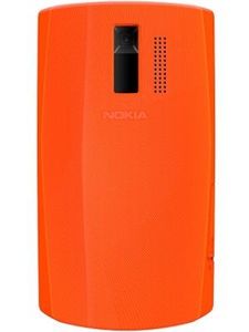 Nokia Asha 205 Dual SIM