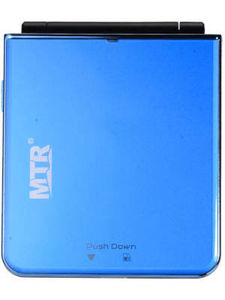 MTR Flip