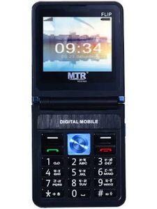MTR Flip