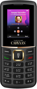 Saregama Carvaan M15