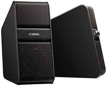 Yamaha Speakers Price in India 2020 | Yamaha Speakers Price List 2020