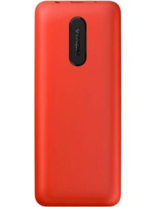 Nokia 107 Dual SIM