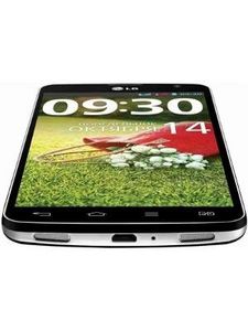 LG G Pro Lite Dual