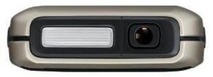 Nokia 1800