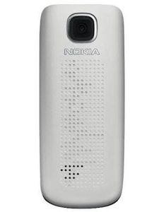 Nokia 2690