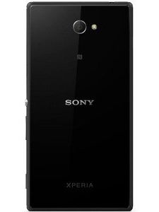 Sony Xperia M2 Dual