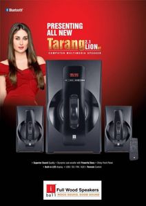 iball tarang lion bt 2.1 channel multimedia speakers