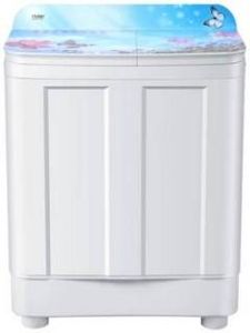 Haier 9.5 Kg Semi Automatic Top Load Washing Machine (HTW95-178)