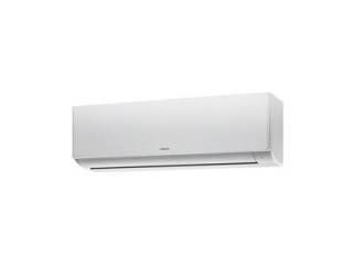 Hitachi Ridaa 3100F RSC318HBD 1.5 Ton 3 Star Split Air Conditioner