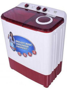 Intex 7 Kg Semi Automatic Top Load Washing Machine (IWMSAD70)