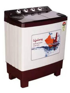 Lifelong 7.5 Kg Semi Automatic Top Load Washing Machine (LLSWM75PB)