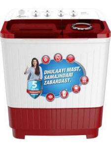 Intex 7.5 Kg Semi Automatic Top Load Washing Machine (IWMSAD75RD)