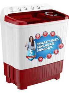Intex 7.5 Kg Semi Automatic Top Load Washing Machine (IWMSAD75RD)