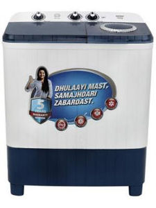 Intex 6.5 Kg Semi Automatic Top Load Washing Machine (IWMSAD65BL)