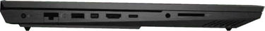 HP Omen 16-B0352TX (4D8E1PA) Laptop