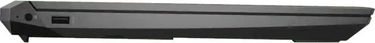 HP Pavilion 15-EC2048AX (499C0PA) Laptop