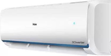 Haier HSU17Q-TQB3B(INV) 1.4 Ton 3 Star Inverter Split Air Conditioner