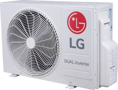 LG PS-Q18RNXE1 1.5 Ton 3 Star Inverter Split Air Conditioner